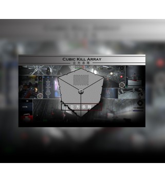 Cubic Kill Array Steam Key GLOBAL